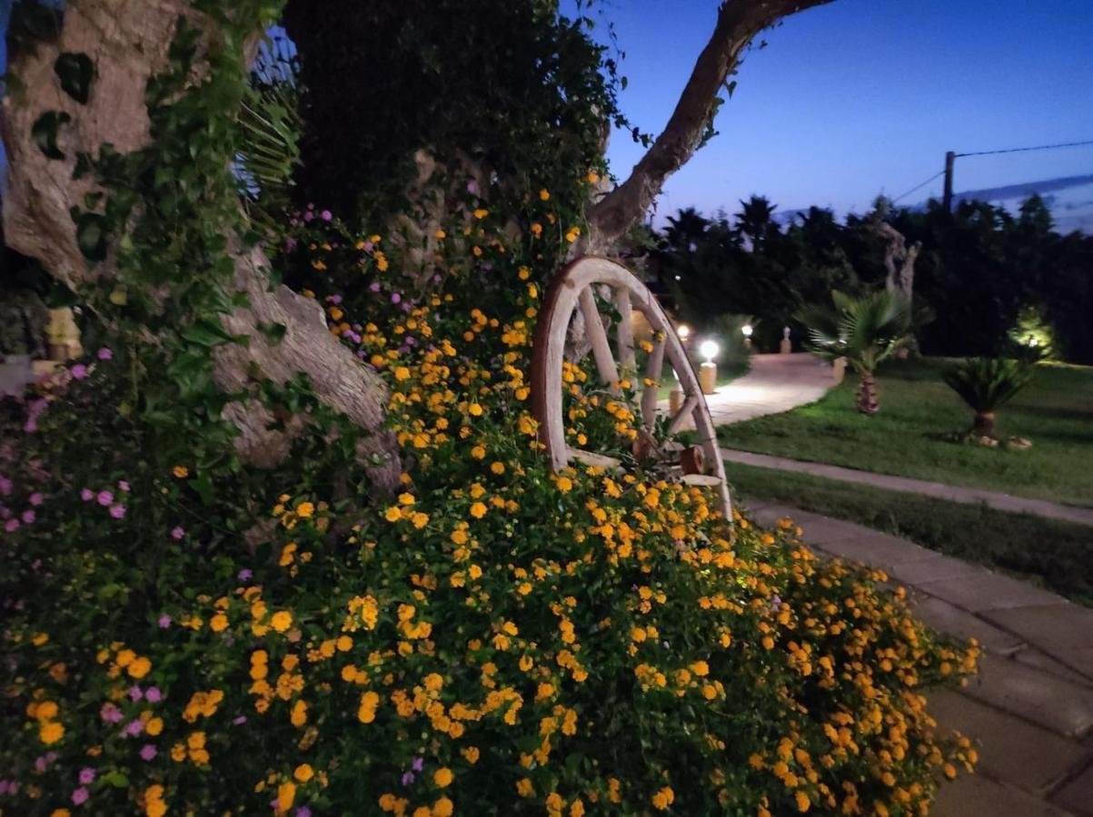 Giardini Di Marzo *