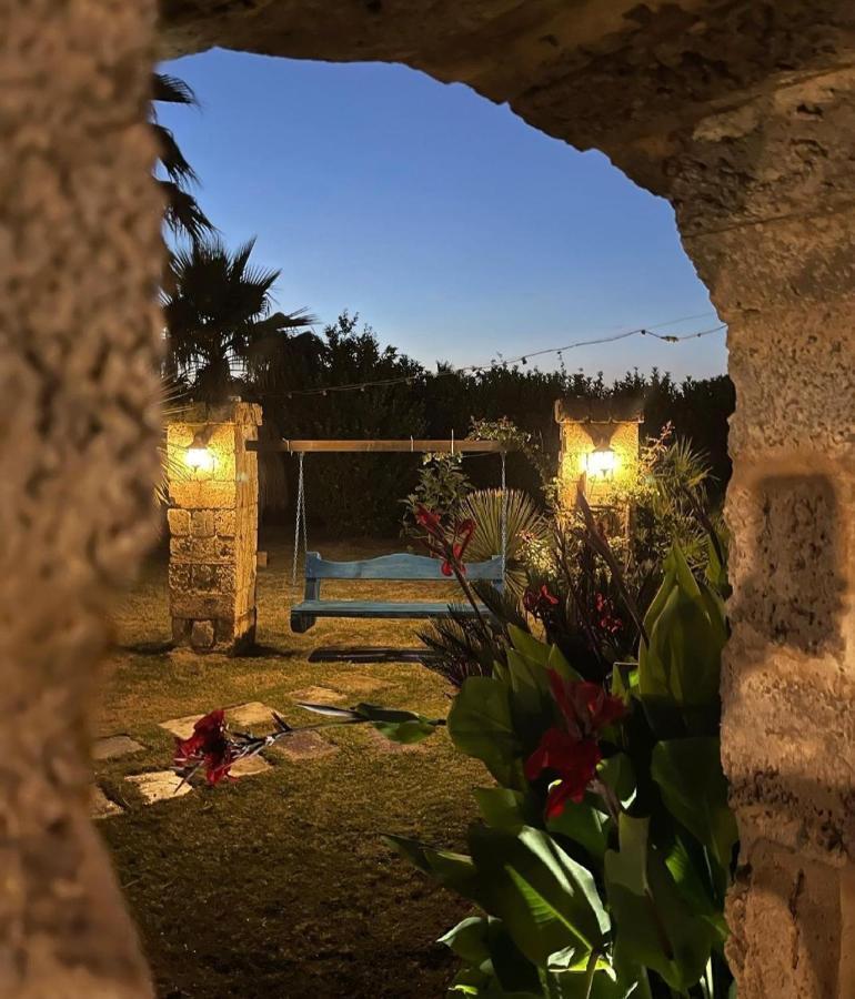 Giardini Di Marzo Felline